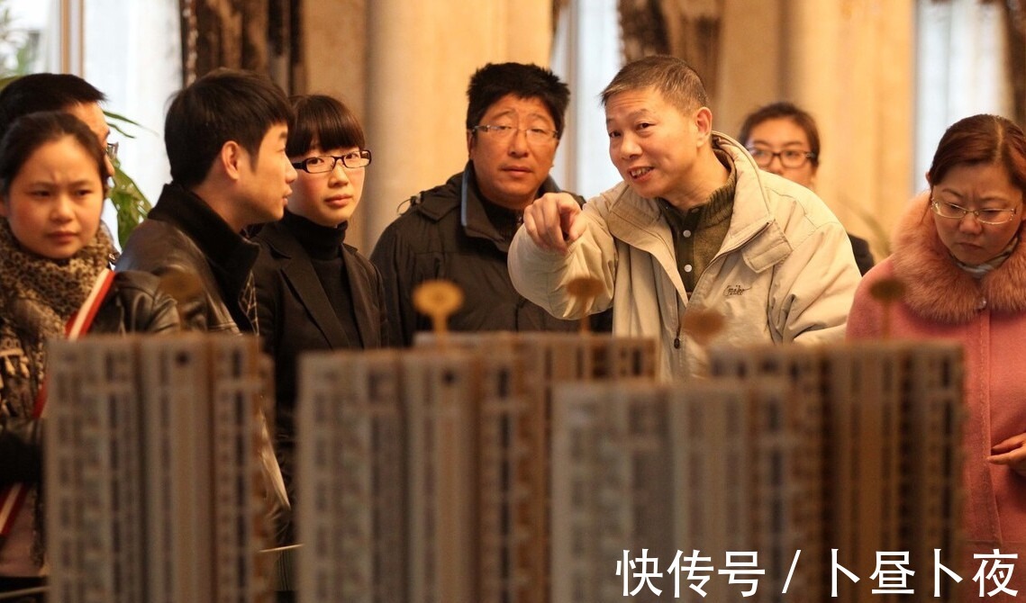 业主|110平的房子,去掉公摊不足60平,业主拒收!公摊面积何时休?