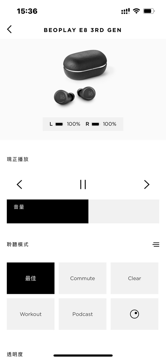 耳塞|双十一买什么？Bowers & Wilkins PI5真无线耳机评测