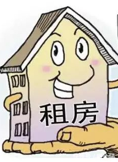 维修费用|租房维修义务谁承担？答案看这里！