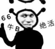 悲报|地下城，悲报，蟹老板倒了，内贝尔荣光不在了。
