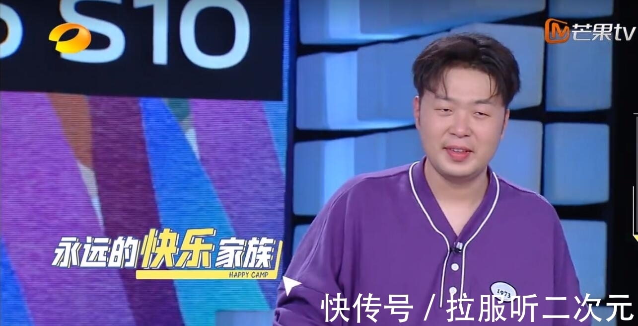 丁程鑫|杜海涛,你给了谢娜足够的尊重,但是却尴尬了张雨绮和丁程鑫