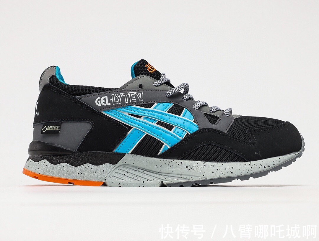 eva ASICS GEL LYTE V 亚瑟士 GEL 系列五代！