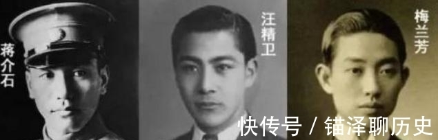 课本|为何历史课本上都是一群糟老头子?专家:为了阻止你们犯花痴!