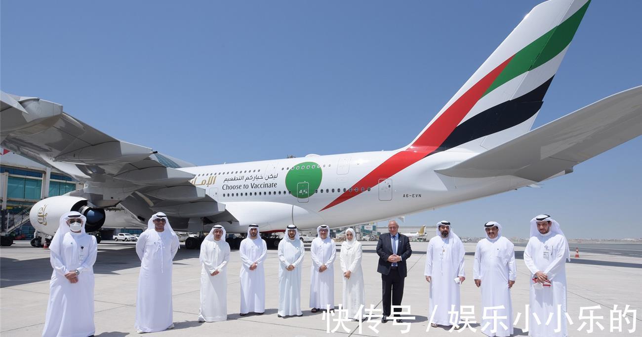 航空公司|华为海外市场遭变，却迎来国外巨头鼎力支持，宣布接入鸿蒙系统