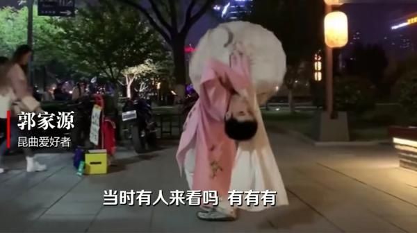  嘲笑|像我这样的人！一位脑瘫小伙被嘲笑后多年只做一件事