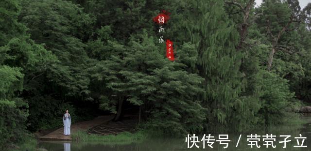 金秀$聊斋故事:金秀