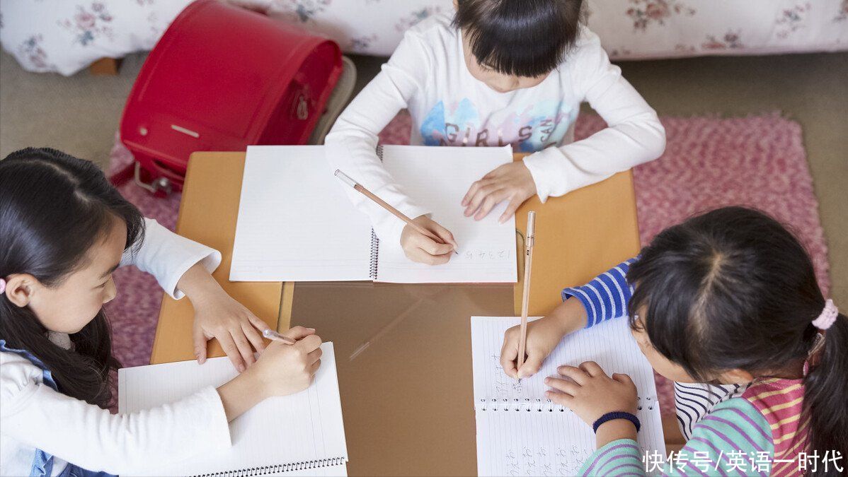 老师|家长认为：“学习好的孩子不用上补习班，学习差的上了也没用”