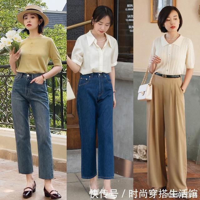 大长腿|小个子女生秋天怎么穿?这4个穿搭技巧送给你,显高显瘦又气质