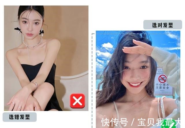 鲨鱼 别再披头散发了！这3个发型够美够撩人，清凉显脸小