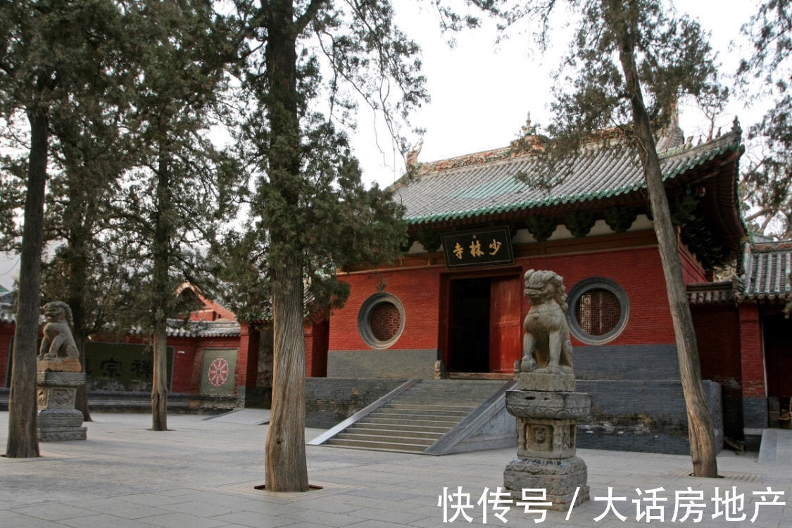 买地|少林寺方丈释永信,豪掷4.52亿元买地,进军房地产行业!