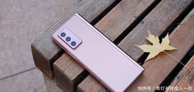 售价|三星Galaxy Z Fold 3售价曝光:2000美元左右!