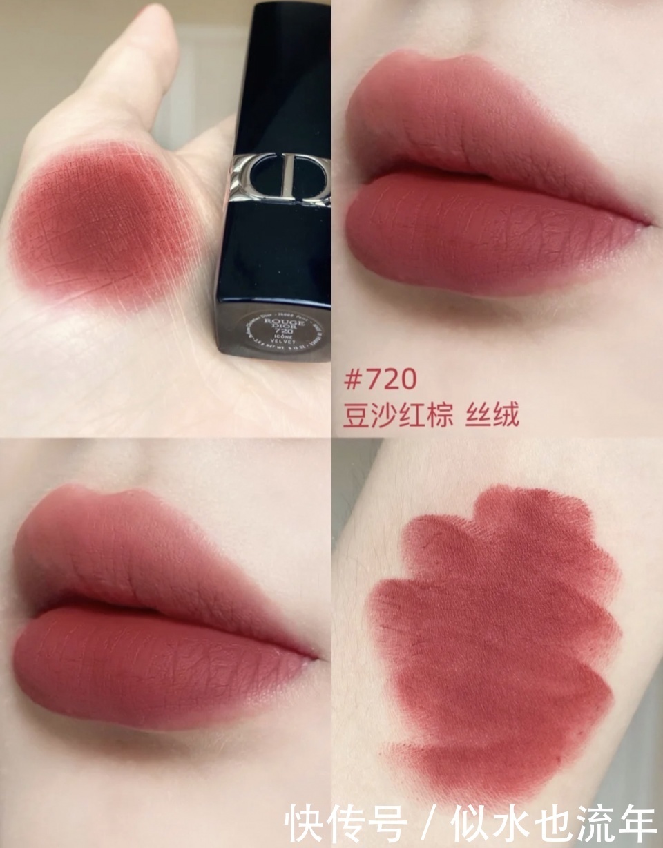 口红|2021年的热门色号都有哪些?2021热门口红色号排行榜