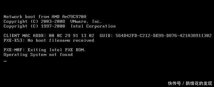 电脑主机电源插头