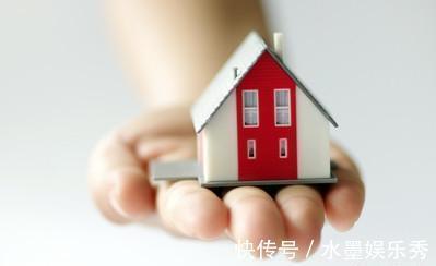 70后|70后父母:真不该给女儿买房子!说出原因后,反而得到很多人理解