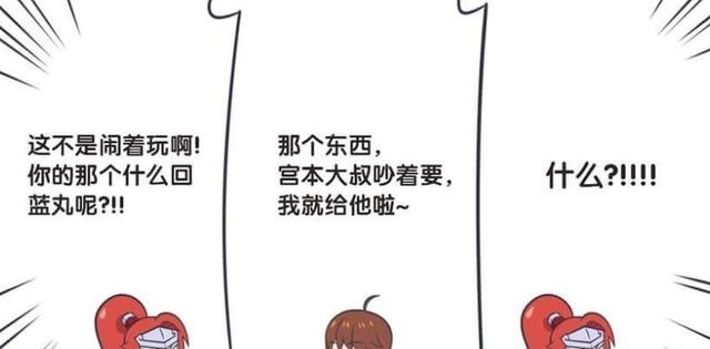 韩信|王者荣耀漫画：韩信以一敌二，决战守约和玄策，李白最后抢人头