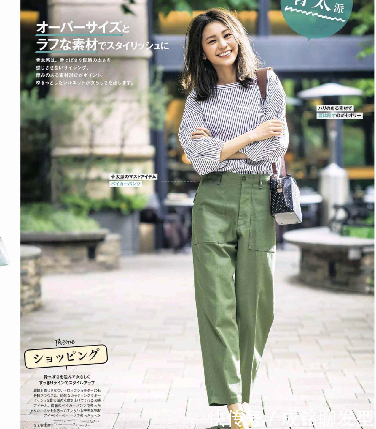 腿型|四五十岁女人少穿紧身裤,试试这几种宽松的裤装,洋气减龄又显瘦