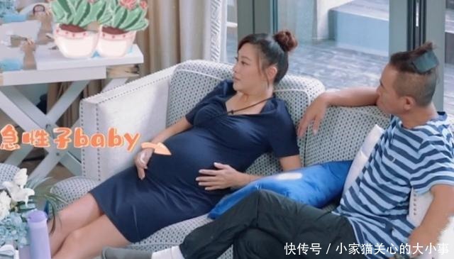 怀孕不能“戴麦”录节目看到应采儿的操作,也太高级了吧