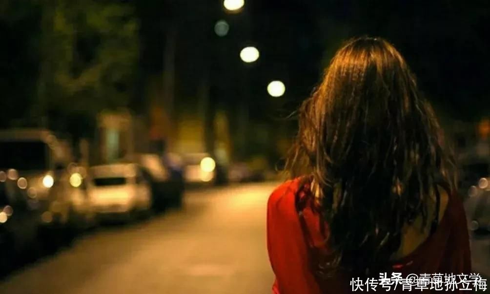 苇海|青草地文学：秋夜情歌