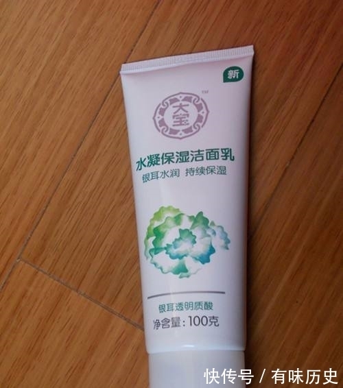 护肤品|性价比超高的国货护肤品，有些还不足10元，用处还超多！