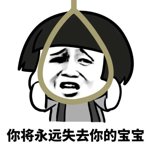 |开心笑话:周一到周五几兄弟被食人族抓住,厨师问怎么吃。