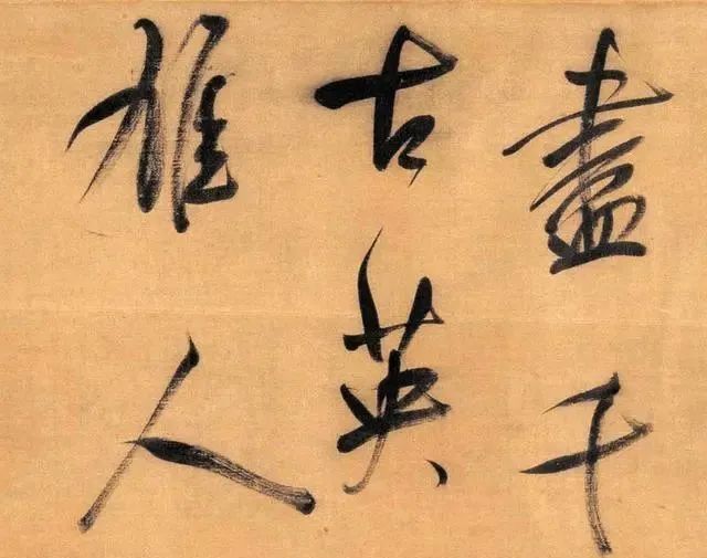 书法史!董其昌曾影响书法史几百年,水平不逊古人,他学到了王羲之的神髓