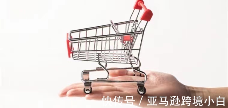 开店|亚马逊开店入口在哪？快收藏！