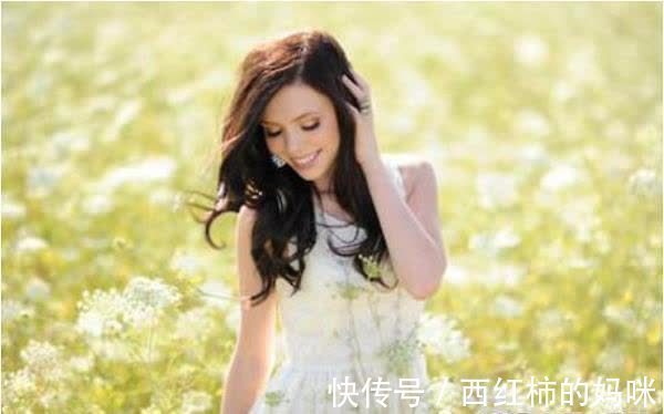 父母|以下3个生肖是天生的“少奶奶”命,婚前父母宠,婚后老公宠