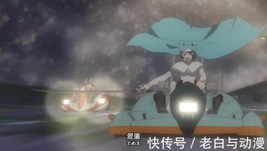 天蓝|数码宝贝鬼游:海蜇兽太爱恶搞,修女兽天蓝登场,御姐范十足