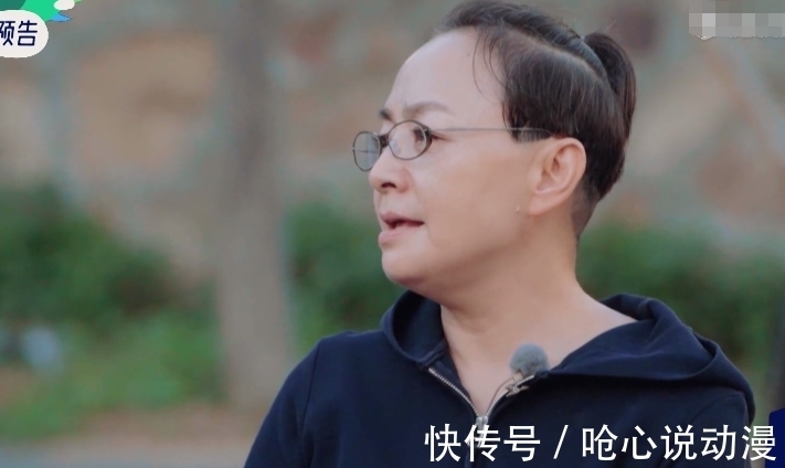 翰哥|桃花塢村民帶頭嗑cp！宋丹丹問孟子義暗戀的人，汪蘇瀧直接提張翰