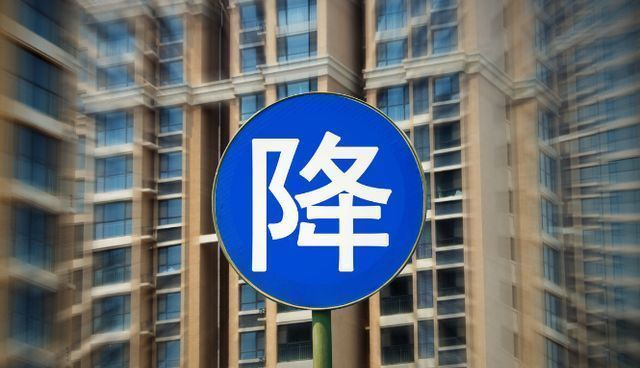 预言|王石预言已应验？国内41.5%的城镇家庭，未来将面临什么？