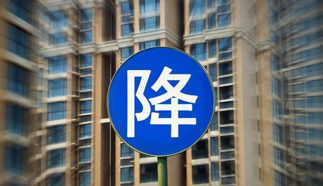 预言|王石预言已应验?国内41.5%的城镇家庭,未来将面临什么?
