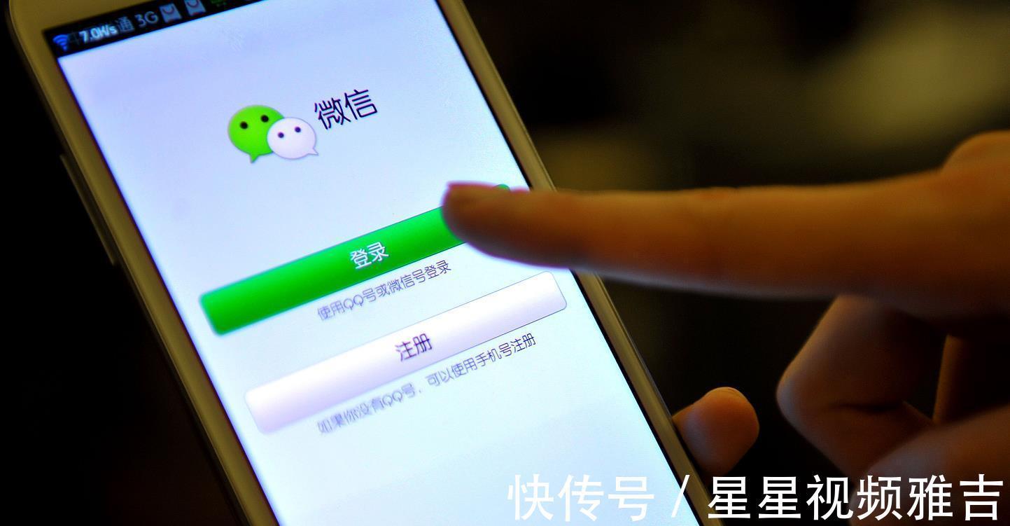 用户|曾是腾讯最大对手,巅峰时坐拥5亿用户,飞信到底输在了哪