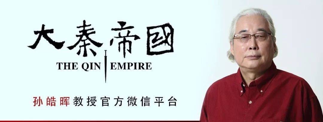 吕不韦:我这辈子最大的一笔买卖