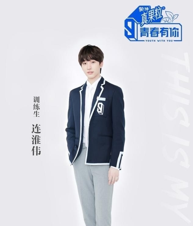 内娱选秀4年，那些卡位未出道的学员，现在过得怎么样？