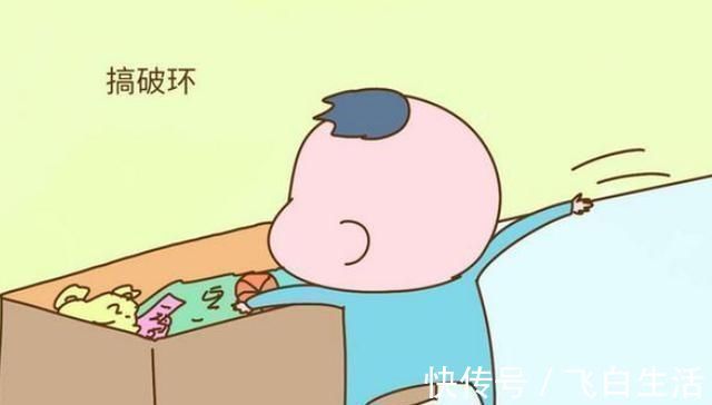 宝宝|宝宝的这3种“破坏性行为”,是在悄悄变聪明,宝妈们别盲目阻止