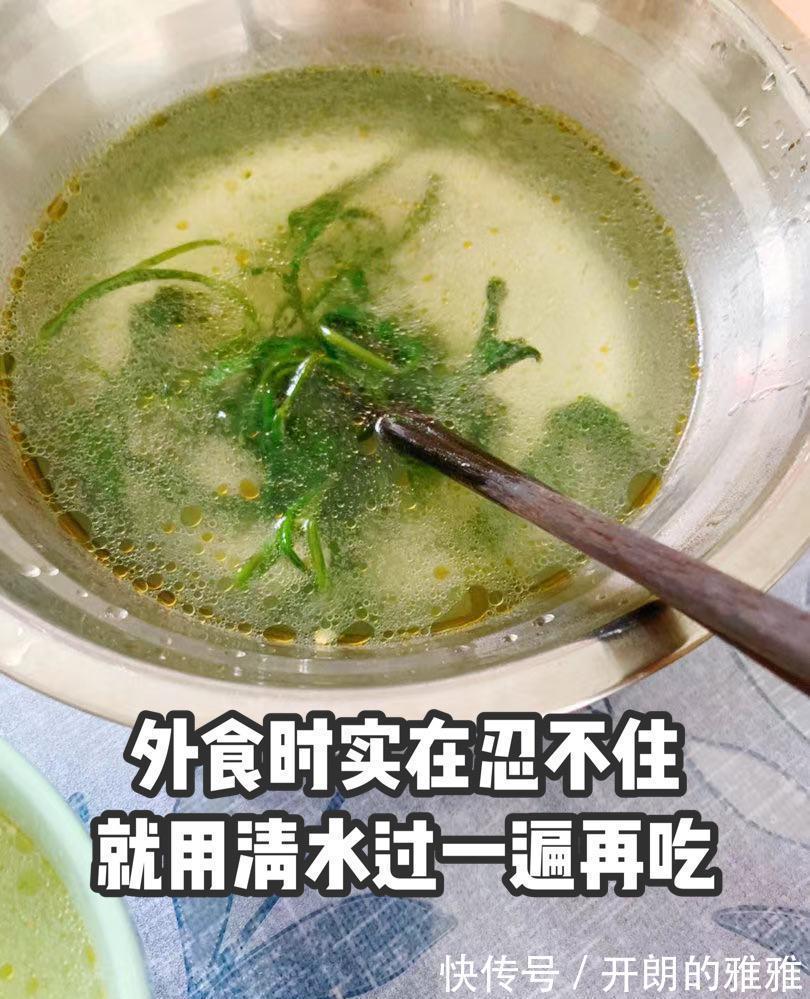 一个月|【一个月减11斤】遵循这套饮食+运动公式,月瘦10斤不是梦!