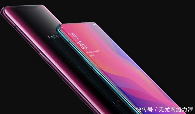 支持|OPPO 5G新机曝光：骁龙855＋人脸识别！价格低到无脸