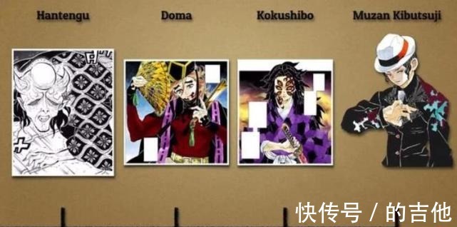 年龄|《鬼灭之刃》公开的角色年龄,哪个让你最意外,盲猜是他吧