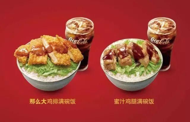 同1个汉堡在2间麦当劳，完全不一样400万围观网友终究是错付了…