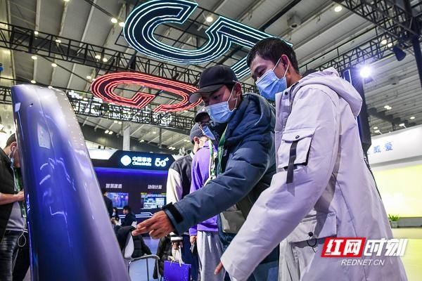 XR|组图丨5G+XR、虚拟现实……快来看这场窥见未来的展