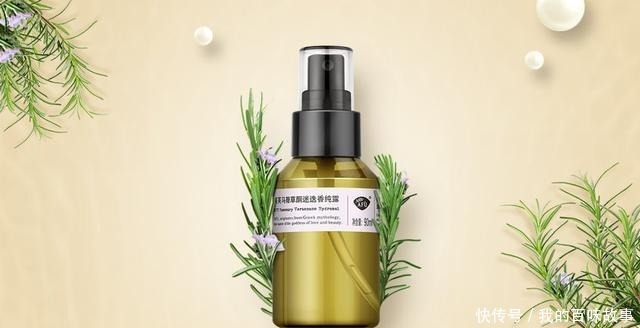 油皮|5款热门网红护肤品盘点高颜值、高性价比,款款都经典