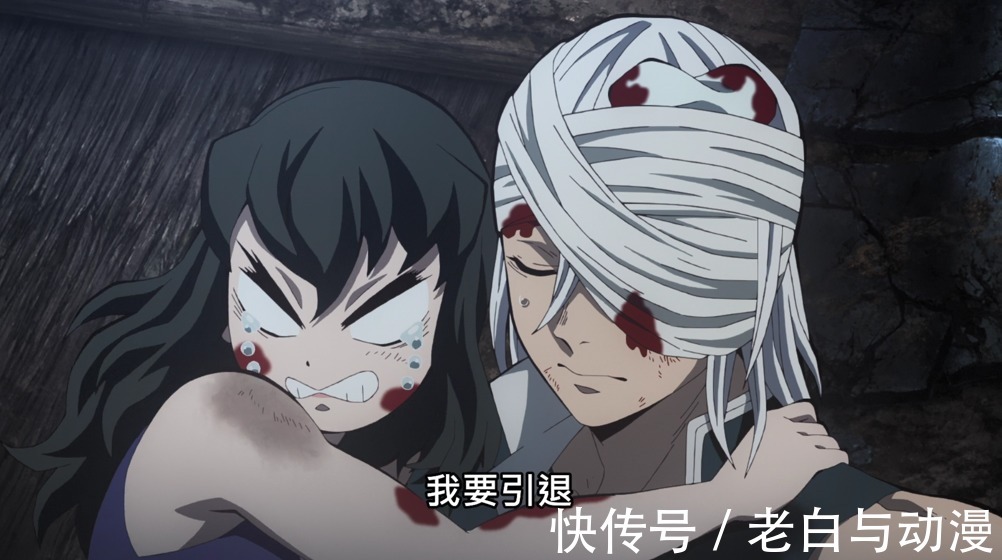 炭治郎|《鬼灭之刃》游郭篇完结,音柱引退陪老婆,第三季制作决定