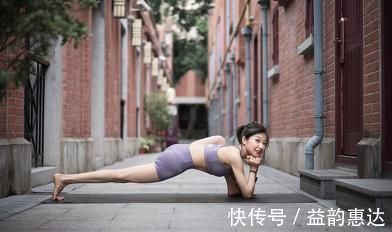 大长腿|每天4个瑜伽，纠正不良体态，还你“天鹅颈”，气质迷人又优雅