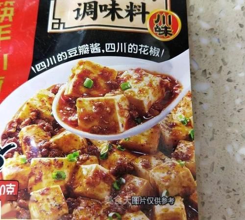 麻婆豆腐：做法简单，麻辣十足，用来拌饭好吃到流泪