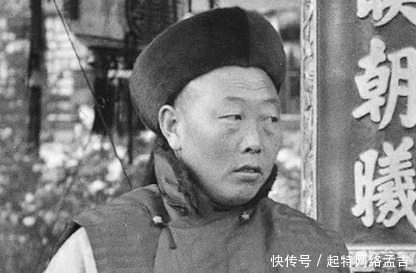 看着|慈禧手下太监证件照:杀珍妃的凶手看着老实,然而却心狠手辣!