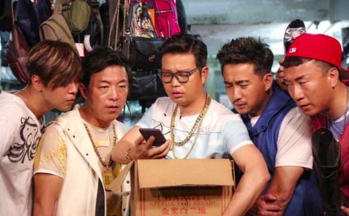 综艺节目拍成大电影，赢了票房却输了口碑，这种现象的成因更需要关注