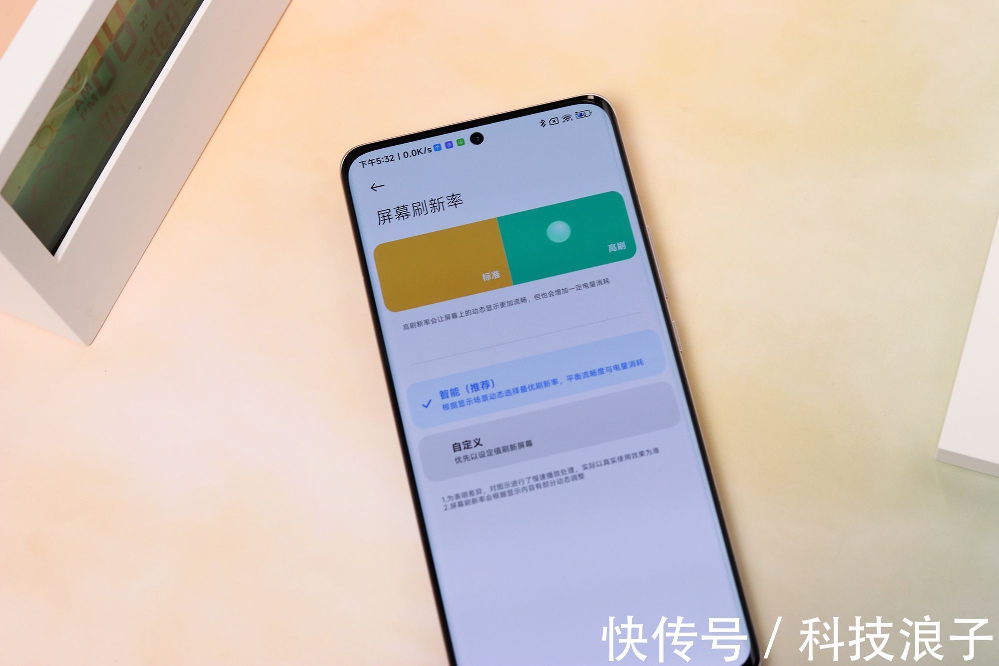 上手|小米12 Pro上手一周，多方面碾压iPhone，但有一缺陷不得不说