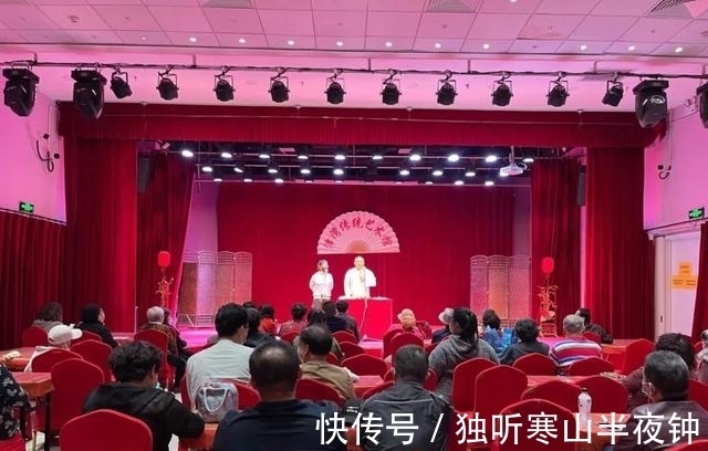 玲珑塔|再传欢笑声——天津市盲协举办津味传统相声盛会