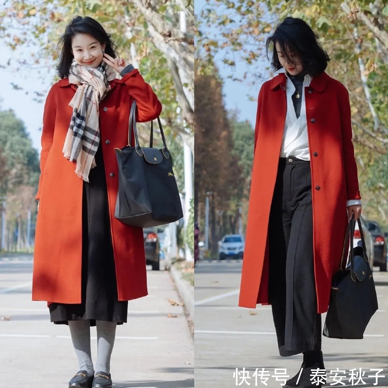 小姐姐|今年冬天,又火了一种穿搭叫:大衣+半身裙/裤:显瘦显高级,美爆