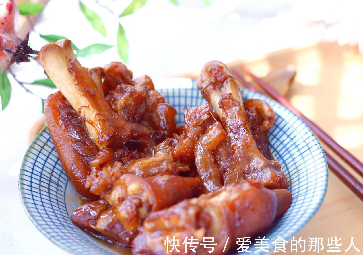 八角|红糖姜猪脚,味道浓郁鲜美,美容养颜,女人要常吃